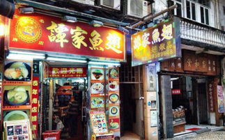 广州老字号餐厅大全，广州餐厅大全，品尝历史的味道