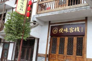 北京历史悠久的宾馆有哪些