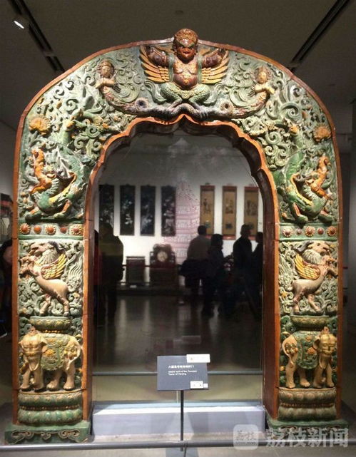 南京博物院宝藏