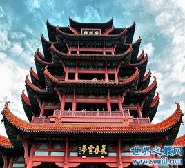 中国四大名楼历史