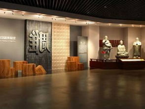 扬州印刷博物馆